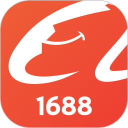 1688 (阿里巴巴采购批发网)