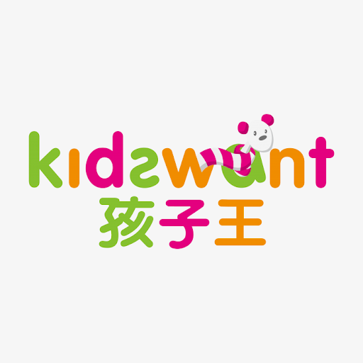 孩子王